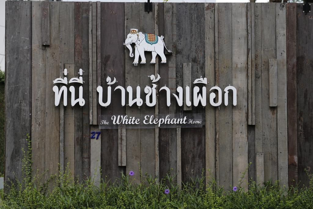 The White Elephant Home Chiang Mai Esterno foto